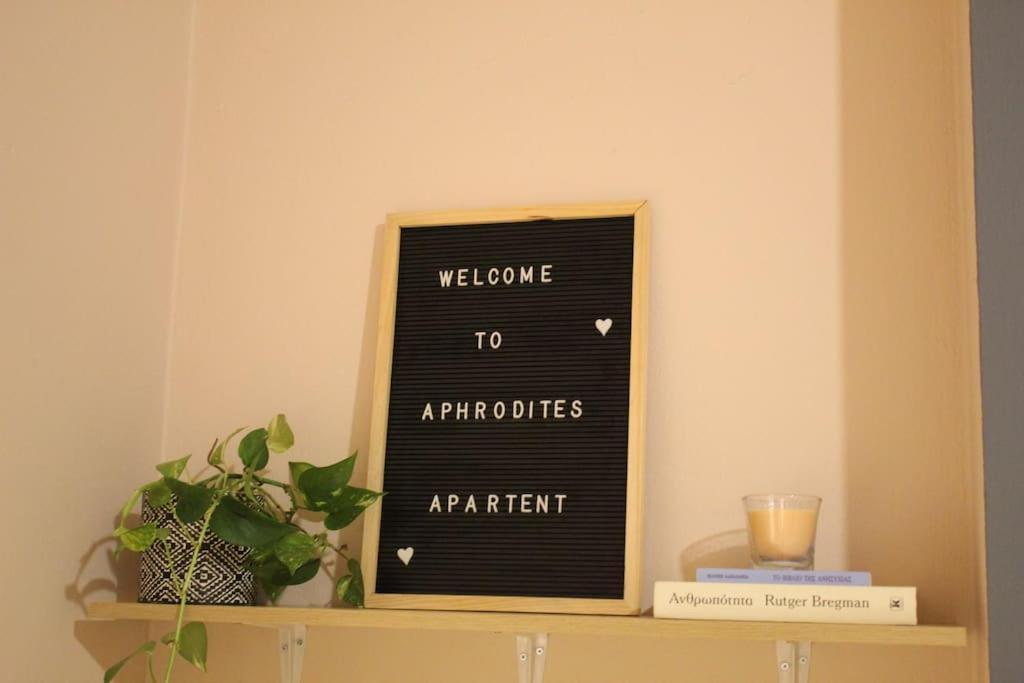 Aphrodite Apartment Chania  Exteriör bild